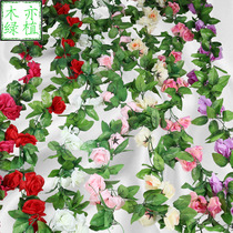 Simulation of rose rattan hanging fake flower Vine wedding decoration silk flower winding cherry blossom rattan fake flower Vine ceiling