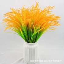 Simulated rice wheat ear simulation plant seedling rice single artificial flower fake flower plastic flower small pair decorative fake flower