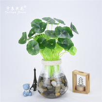 Single simulation green plant small lotus leaf copper flower simulation flower lotus leaf to bunch green leaf artificial flower fish tank decoration plastic grass