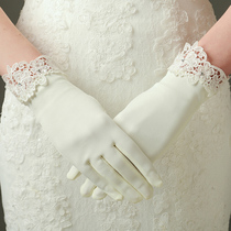 Wedding gloves Bride wedding gloves short etiquette Super fairy simple elastic finger Korean white lace wedding