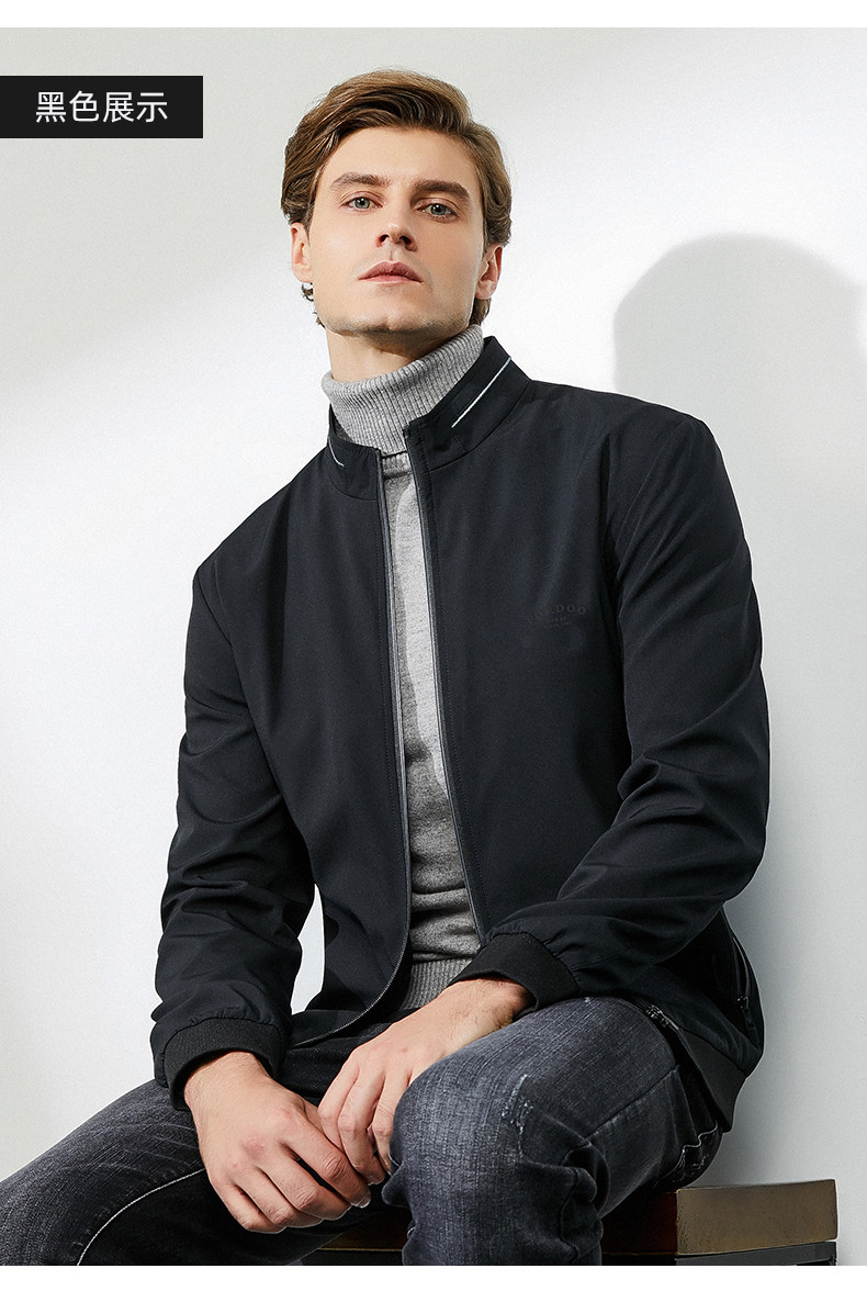 虎都 男士修身春秋款 商务休闲夹克外套 券后98元包邮