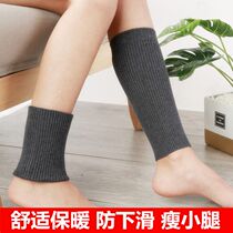 Cashmere calf protection warm men's and women's autumn and winter leg protection ankle protection set joint cold padded ankle protection sports socks
