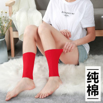 Cotton ankle guard socks spring and summer thin warm cold-proof joint ankle guard men's and women's foot guard neck calf cover