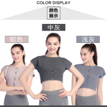 Cashmere shoulder pad warm in autumn and winter for middle-aged and elderly men and women thick shoulder protection cold neck protection maternal confinement waistcoat waistcoat