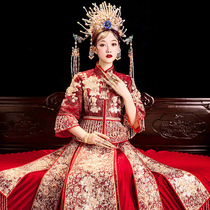 Xiuhe Shijia (Shu Xiu) Xiuhe Bridal 2022 New Dress Wedding Toast Chinese Wedding Clothing Antique