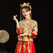 Xiuhe Shijia Bridal 2022 New Antique Shawl Show Kimono Accessories Chinese Wedding Wedding Dress