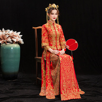 Xiuhe Shijia Bridal 2022 New Chinese Wedding Dress Wedding Kimono Panjin Embroidered Malay Outfit