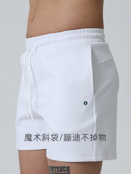 Sosolemon New Straight-Leg 야외 피트니스 퀵 건조 남자 반바지 리프팅 힙합 아이스 민감한 농구 4/4 바지 여름 Sosolemon New Straight-Leg 야외 피트니스 퀵 건조 남자 반바지 리프팅 힙합 아이스 민감한 농구 4/4 바지 여름