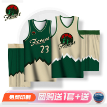 2021 new double-sided basketball jersey basketball suit custom set mens quick-dry vest match suit printing custom suit