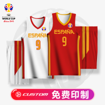 Spain Mens Basketball World Cup Jersey basketball suit suit Rubio Jersey Little Gasol Nandez
