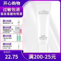 Margarina M246 lemon Essence hand Cream 100g Silky and tender Improve dry rough hydration and moisture