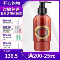 Qunfang Medullary A019 Nourishing skin rejuvenation milk 250ml Original nourishing full effect milk hydrating moisturizing moisturizing counter