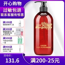 Margarina Chamomile Ice Essence Anti-sensitive ice crystals soothe and repair skin after sun Huaxin Counter V145