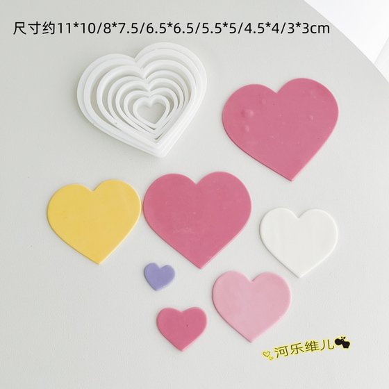 Heleweier, 3 차원 종이 크레인 종이 접기 퐁당 컷 곰팡이, 퐁당 생일 케이크 베이킹 곰팡이 Heleweier, 3 차원 종이 크레인 종이 접기 퐁당 컷 곰팡이, 퐁당 생일 케이크 베이킹 곰팡이
