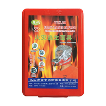 Anti-mask fire escape mask fire mask Anti-smoke gas mask Self-rescue breathing apparatus Zhejiang 3C certified
