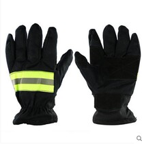 02 FIRE GLOVES FIRE PROTECTION GLOVES FLAME RETARDANT GLOVES FLAME RETARDANT INSULATION GLOVES FIRE PROTECTION GLOVES