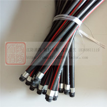 Fire extinguisher accessories Dry powder rubber pipe 4-8KG fire extinguisher spray pipe out powder pipe fire extinguisher leather pipe hose