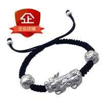 999 sterling silver bracelet foot silver lucky Pixiu men and women transfer beads hand string This life year couple handmade red rope bracelet