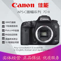 canon Canon SLR camera EOS 7D mark II body 7D2 body