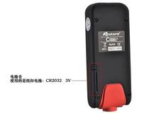 Atus Remote Control CR3C Compatible IR Remote Control Wired