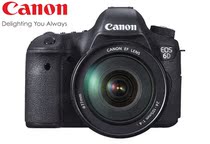 Canon Canon EOS full-frame entry-level 6D stand-alone 6D (24-105mm) set