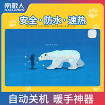 Heating mouse pad warm table pad oversized winter heating mat hand warmer office desk surface computer girl