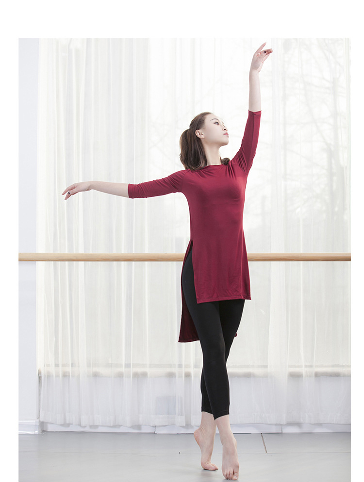 现代舞练功服成人女舞蹈服套装2018新款长袖莫代尔宽松练功服套装