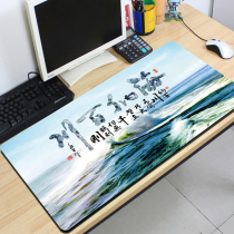 Computer super rat standard pad 90×40 glare animation desk pad thickened lock edge keyboard rubber pad