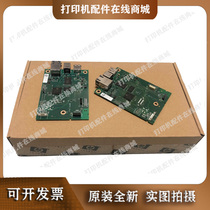 Original HP 405D interface board 405N printer main board 405DW USB main board 405DN main board