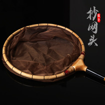 Solo Fishing Creek Japan Import Ultralight Transcript Net Head Pure Handmade Vines Net Head And Broken Jade Handle Scribe Rod Mesh Pocket