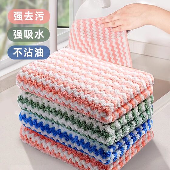부엌을위한 특수 생선 걸레 흡수 수건 두꺼운 가정용 순수한면 식기 타월 탈모없이 쉽게 깨끗하게 요리하는 요리 부엌을위한 특수 생선 걸레 흡수 수건 두꺼운 가정용 순수한면 식기 타월 탈모없이 쉽게 깨끗하게 요리하는 요리