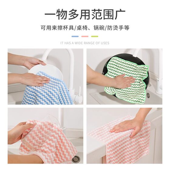 부엌을위한 특수 생선 걸레 흡수 수건 두꺼운 가정용 순수한면 식기 타월 탈모없이 쉽게 깨끗하게 요리하는 요리 부엌을위한 특수 생선 걸레 흡수 수건 두꺼운 가정용 순수한면 식기 타월 탈모없이 쉽게 깨끗하게 요리하는 요리