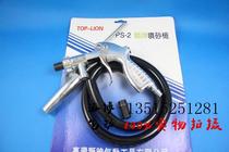 Authentic Lion brand big nozzle sandblasting gun pneumatic glass sandblasting spray gun marble sandblasting rust removal gun