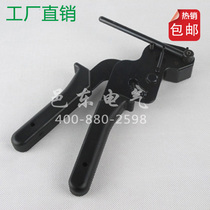 Self-locking stainless steel cable tie gun tightening wire steel belt pliers strapping and Baler tensioner YDCT02
