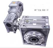 Melting furnace machine woodworking machine glass machine special three-phase 110 stepper motor set with RV40 30 speed ratio set 50 20