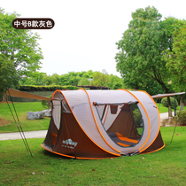 Tent outdoor automatic speed open 3-4 people camping thickened warm winter camping tent windproof and rainproof