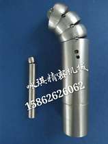 Unidirectional core bar bending core bar universal core bar hydraulic bending machine die