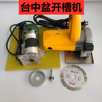 Quartz stone Taichung basin grooving all-in-one table with notch grinding edge special edging machine corner handling parquet machine