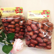 Hongniang Xinjiang Ruoqiang jujube 500g ready-to-eat stew soup cooking porridge tea snack food snacks