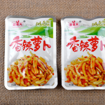 Hunan specialty Xiangmantian spicy radish dry 500g leisure bulk office food spicy snacks Snacks