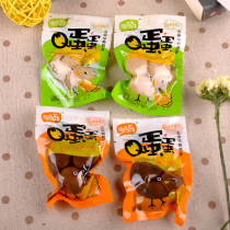 Quail marinated Q Egg egg spiced pepper flavor pickled quail egg Korean classic fresh spicy delicious small bag 500g