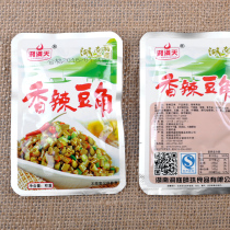 Hunan specialty Xiangmantian fragrant spicy bean dried 500g spicy pickled pickled Pickles pickled mustard pickles