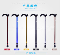 Old man aluminum alloy telescopic walking stick non-slip crutches outdoor hiking stick old man walking stick telescopic crutch walking cane