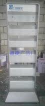 (Factory direct sales)Guangzhou tap water brand single-sided information rack customized shelf for placing promotional materials