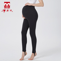 Goats boss cotton pants woman pregnant woman pants autumn winter high waist and body beating underpants wool warm pants with velvet thickened WK9203