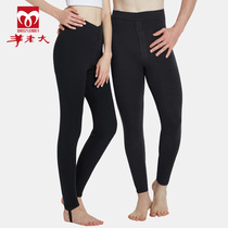 Goats boss cotton pants male and female silk wool warm pants winter thickened with high waist and body lovers with underpants