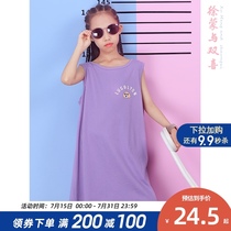 Spring and summer girls baby sleeveless T-shirt skirt Western style Korean version of the top Western style purple college style sundress childrens clothing