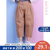 Spring and autumn and summer girls casual overalls turnip pants middle and large childrens trousers Korean childrens western style trend outer wear pants