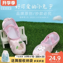 Childrens dance shoes Soft-soled practice shoes Little girl cat paw girls ballet shoes Princess dance shoes Chinese dance summer