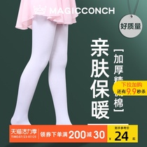 Spring and autumn thin section velvet childrens dance socks White practice socks Ballet girls stockings leggings pantyhose